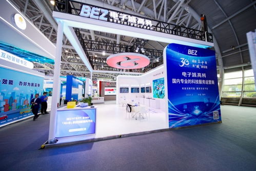 智啟新程，聯(lián)創(chuàng)未來 知魚智聯(lián)新一代AI產(chǎn)品家族峰會亮相，為數(shù)字經(jīng)濟(jì)注入強(qiáng)勁智慧動能