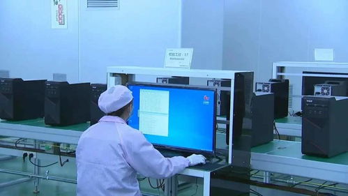 又攻下一城 首款純國產計算機問世，打破微軟和英特爾壟斷